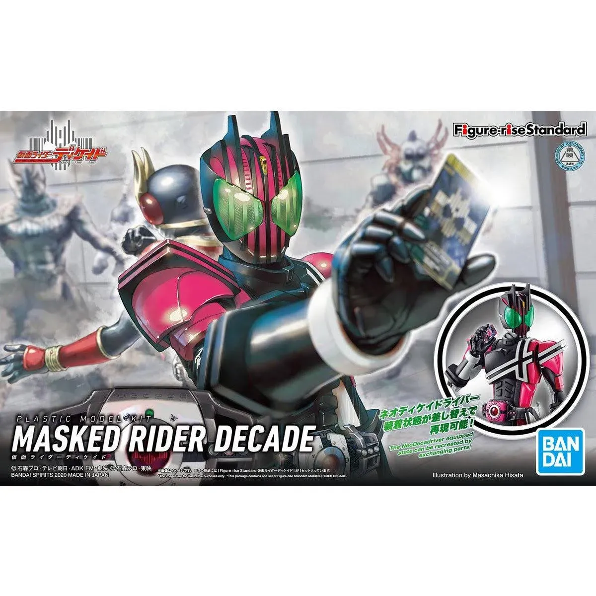 BANDAI Figure-rise Standard KAMEN RIDER DECADE