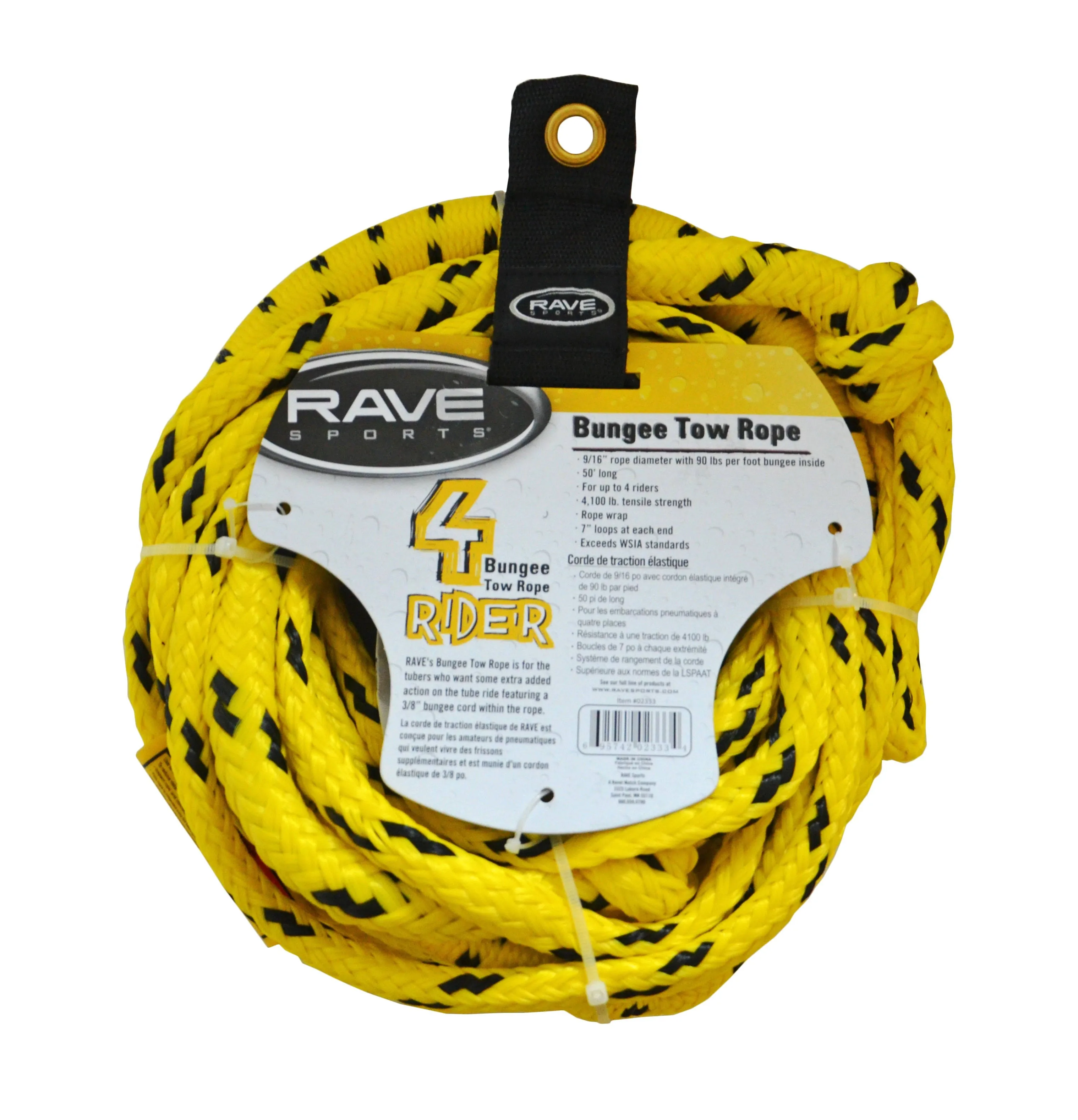 RAVE Sports 50' Bungee 1-4 Rider Tow Rope