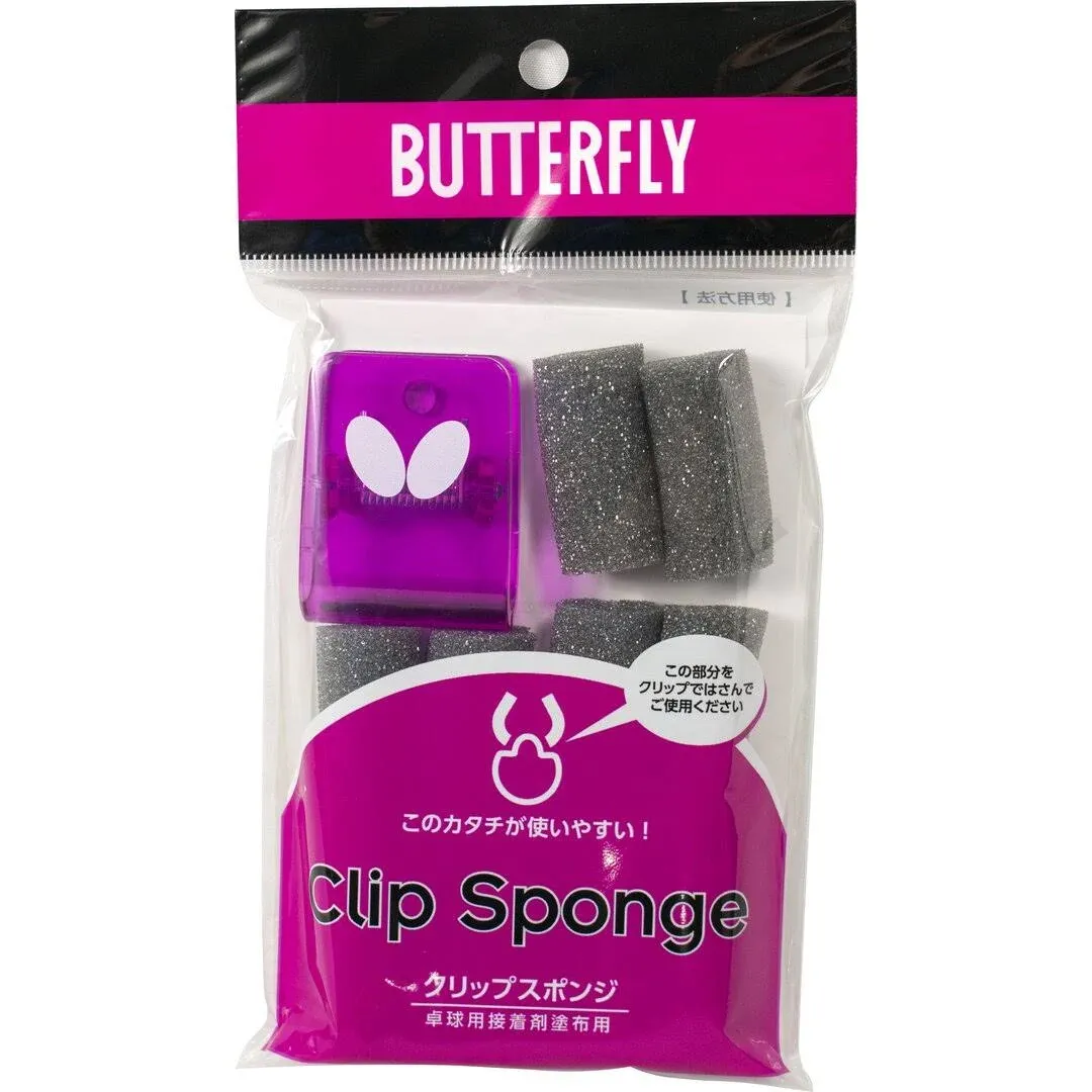 Butterfly Table Tennis Clip Sponge – Perfect for Use Free Chack Glue Series – Applies Thin and Even Layer of Glue Easily - Contains 10 Sponges and 1 Clip - Made in Japan