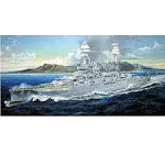 Trumpeter 03701 1/200 USS Arizona BB-39 1941 Ship