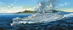 Trumpeter 03701 1/200 USS Arizona BB-39 1941 Ship