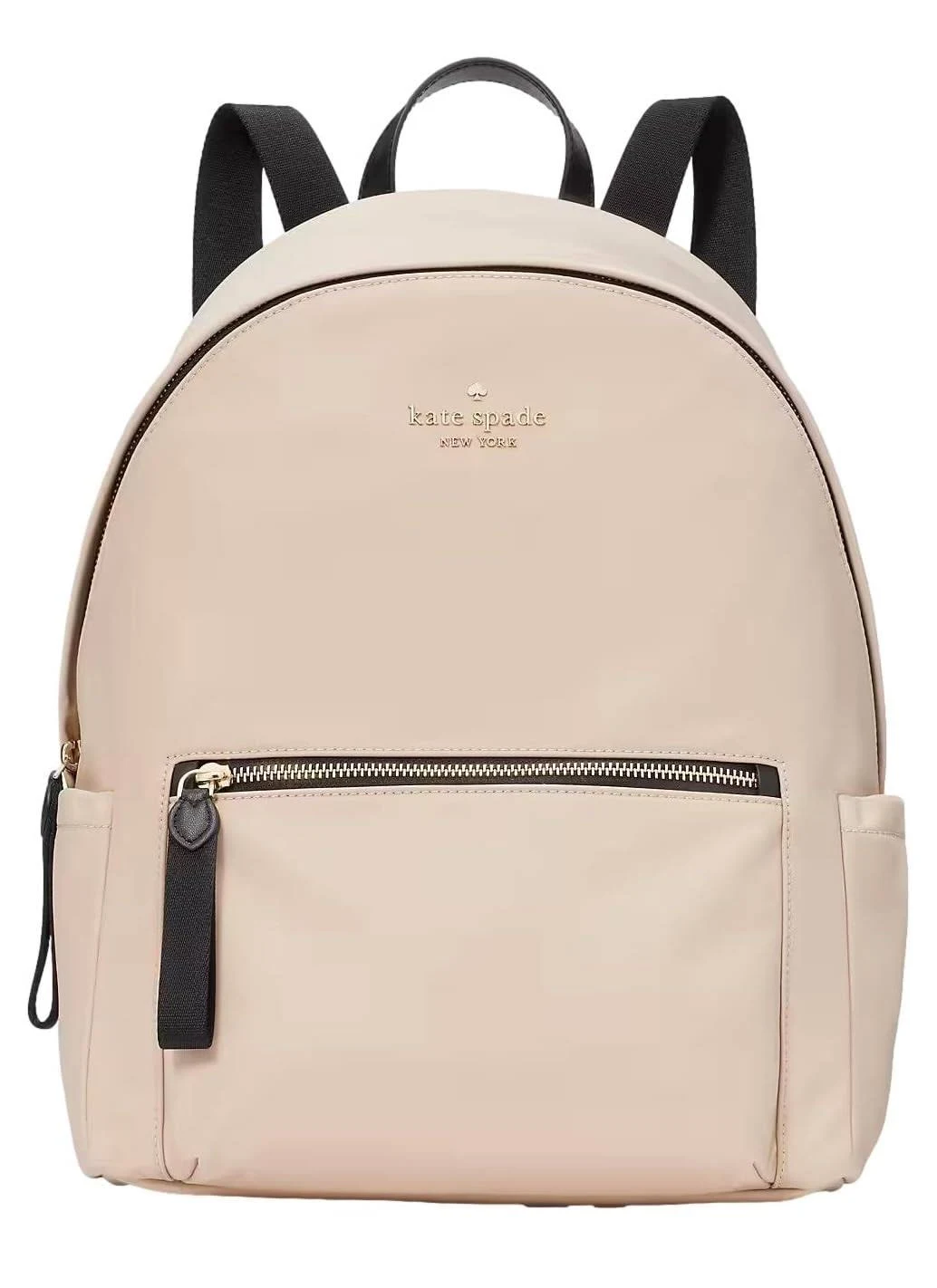 Kate Spade Chelsea Large Backpack, Warm Beige Multi