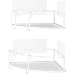 Umbra Cubiko Corner Bins, Set of 2 - White