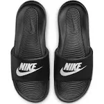 Nike Victori One Men&#x27;s Slides - NWT