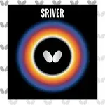 Butterfly Table Tennis Rubber - Sriver 2.1 Black