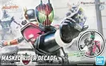 Bandai Figure-rise Standard Masked Kamen Rider Decade Model figure