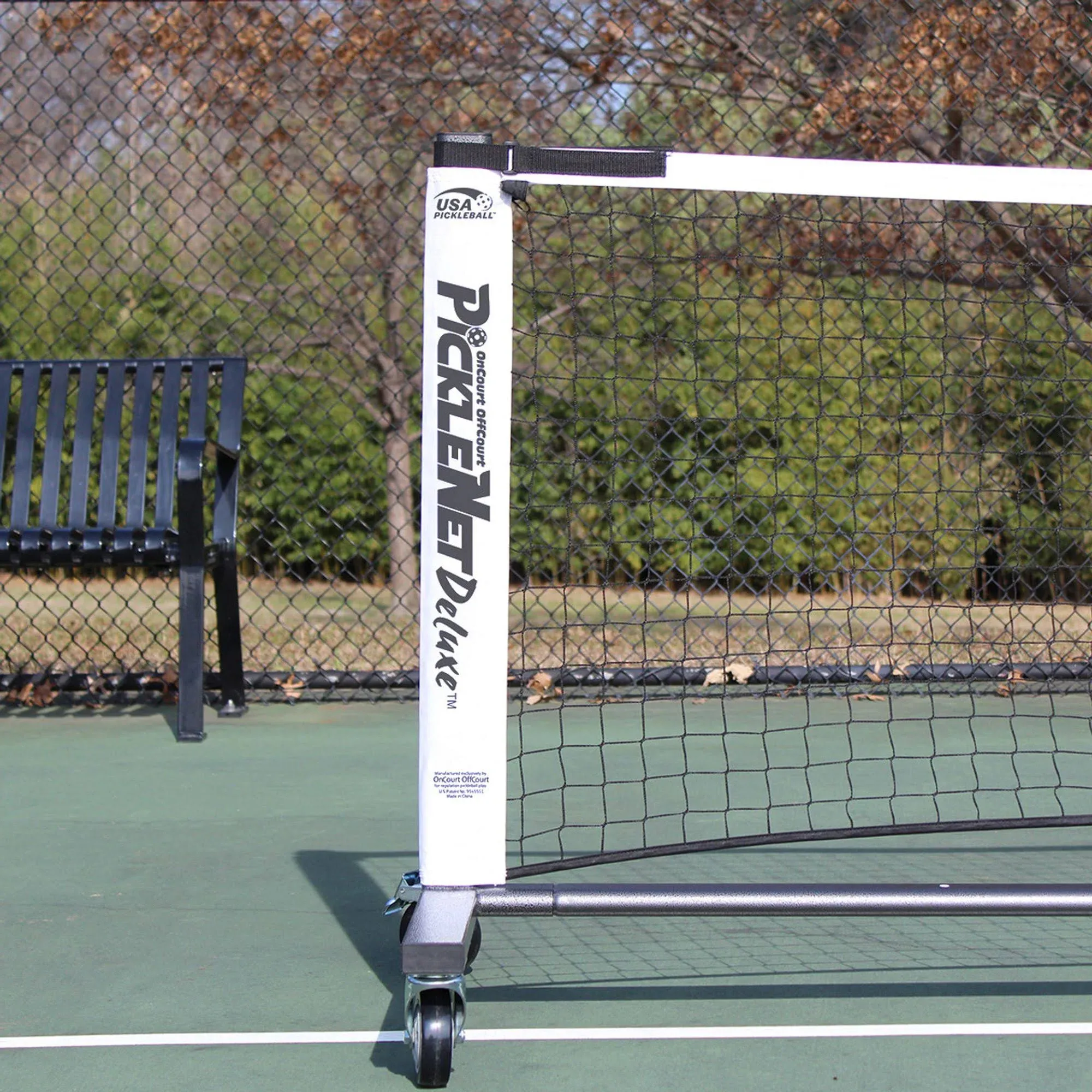 Oncourt/OffCourt Deluxe Pickle Replacement Net (Oval Rod)