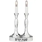 Incandescent Electric Shabbat Candles, Low Voltage