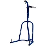 Steel Framed Heavy Punching Bag and Speed Bag Stand with 3 Plate Pegs