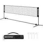 SONGMICS 16.5 Feet Portable Badminton and Tennis Net Set