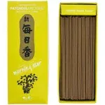 Japanese Nippon Kodo Morning Star PATCHOULI Incense 200 Sticks &amp; Incense Holder