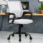 Ergonomic Office Chair Computer Desk Chair with Back Support Mesh Rolling Swivel PC Executive Chair Modern Adjustable Height Task Works Office Chair for Women Men, White