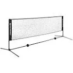 Black Badminton Tennis Net Black