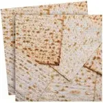 Matza Design Napkin (20 Count)