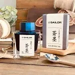 Sailor Souboku Pigment Bottle Ink - Blue Black 50ml