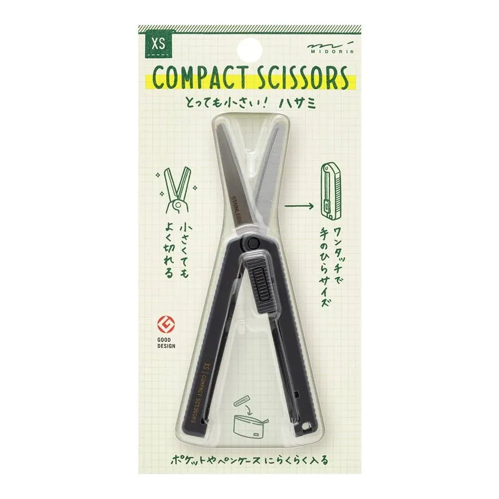 Midori XS Compact Scissors Black