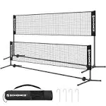 SONGMICS Badminton Net Set, Portable Sports Set for Badminton, Black