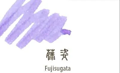 Sailor Shikiori Fuji-Sugata - 20ml Bottled Ink