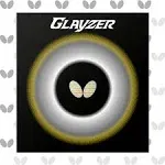 Butterfly Glayzer 2.1 Red