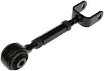 Dorman 527-367 Rear Upper Forward Alignment Adjustable Lateral Link Compatible with Select Ford Models (OE FIX)