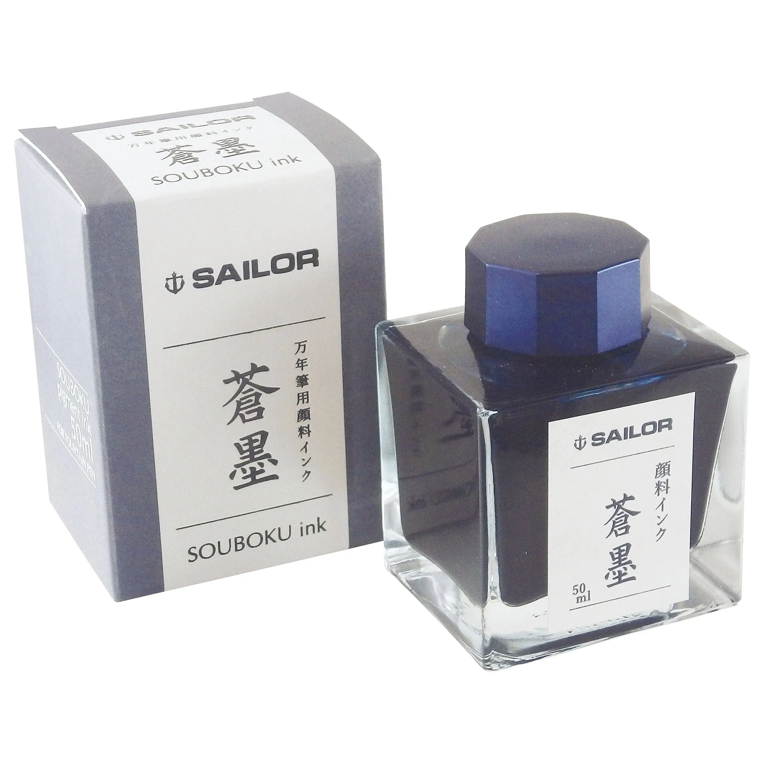 Sailor Pigment Ink Cartridges