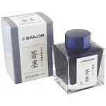 Sailor Pigmented - Souboku Blue (50ml) Bottled Ink