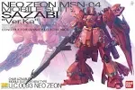 Bandai mg 1/100 MSN-04 Sazabi Ver.Ka