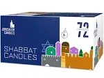 Jerusalem Candles Shabbat Candles - Traditional Shabbos Candles - 3 Hour - 1-Pack x 72 Count