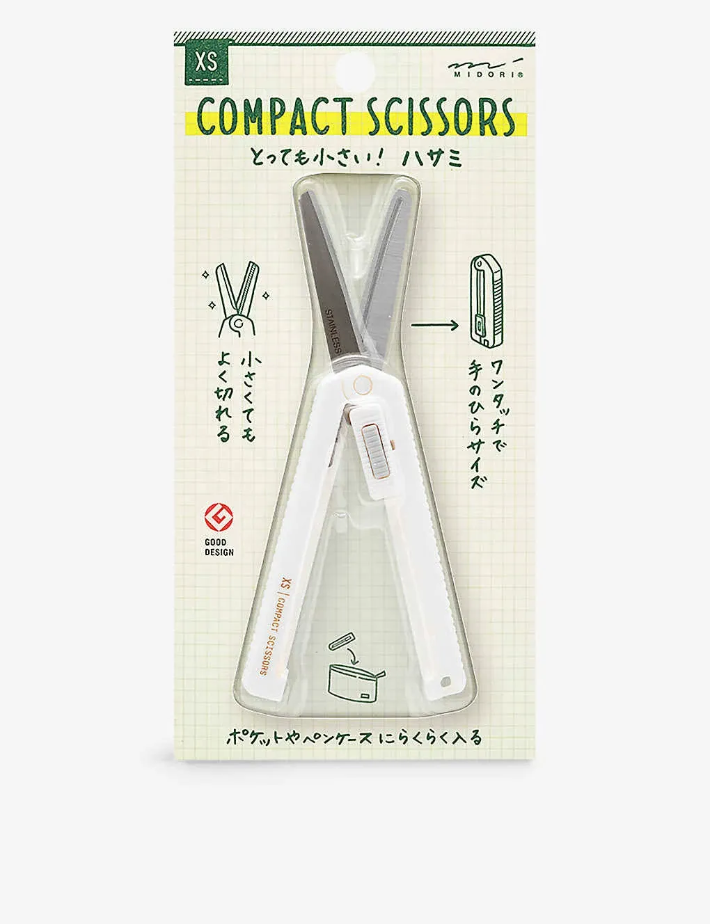 Midori - XS Stationery - Compact Scissors White