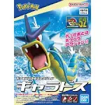 Pokemon - Gyarados - Model Kit