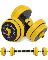 Nice C Weights, Dumbbell Set, Kettlebells, Adjustable Dumbbells, Barbell Weight Set, 20-40-50-70LB 3-in-1 set, Non-Slip, All-purpose