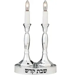 Rite Lite Incandescent Electric Shabbat Candles Low Voltage