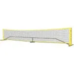 Oncourt Offcourt 18' Maxi Net