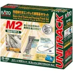 Kato 20-853 N M2 Basic Oval and Siding Set with Power Pack