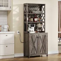 YITAHOME Bar Wine Cooler 67" Tall Storage Cabinet with Wine Rack