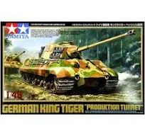 TAMIYA  1/48 Military No.36 GERMAN KING TIGER PRODUCTION TURRET 32536 BUYJP