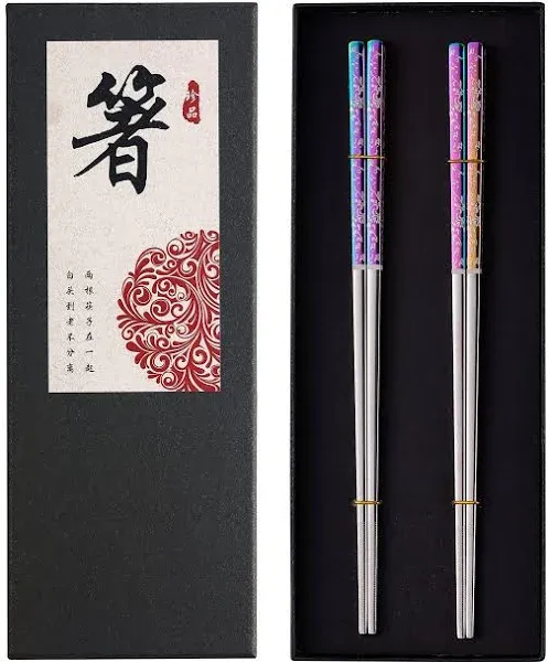 Metal Chopsticks Reusable Dazzling Rainbow Stainless Steel Chopsticks Titanium Plated Chopsticks Dishwasher Safe Fancy Chopsticks Laser Engraved Korean Japanese Chop Sticks Multicolor 2 Pairs Gift Set