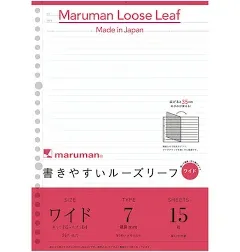 Maruman Loose Leaf Paper B5 to B4 Fold