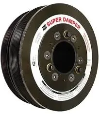 ATI Performance Harmonic Damper