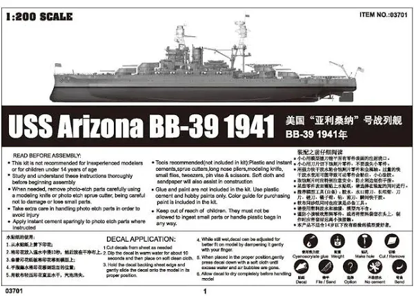 USS BB-39 Arizona 1941