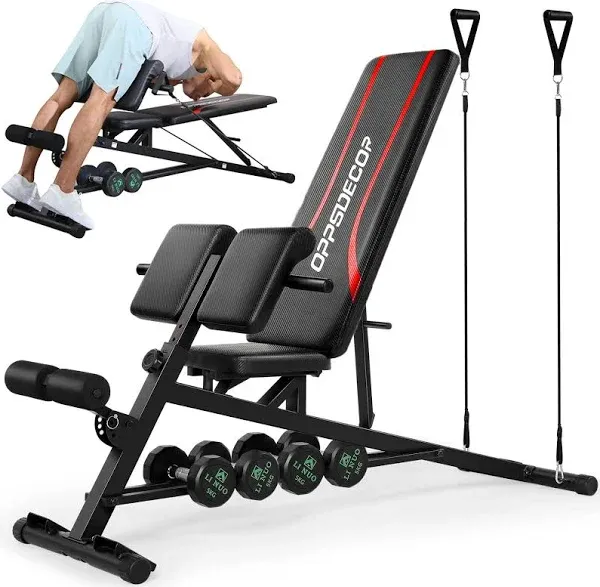 OPPS DECOR 900lbs Weight Bench Set