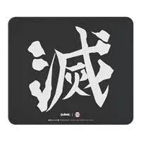 pulsar ES2 Mouse Pad 3mm XL 490x420 Demon Slayer Corp