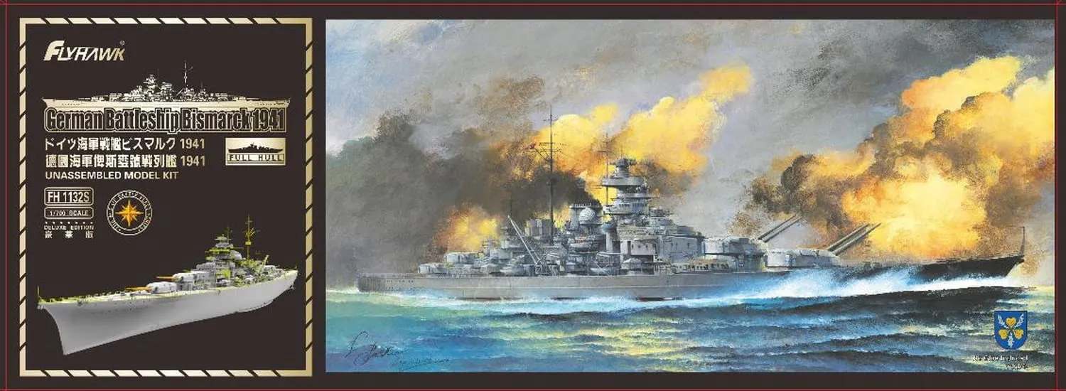 Flyhawk 1132 1/700 German Battleship Bismarck 1941 top quality