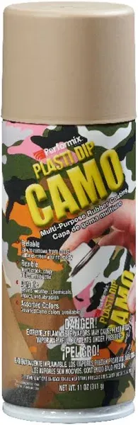 Multi-Purpose Rubber Coating Flat/Matte Camo Tan 11 oz oz Camo Tan