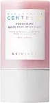 SKIN1004 - Madagascar Centella Poremizing Quick Clay Stick Mask - 27g