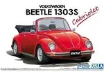 Aoshima 1/24 Volkswagen 15ADK Beetle 1303S Cabriolet '75