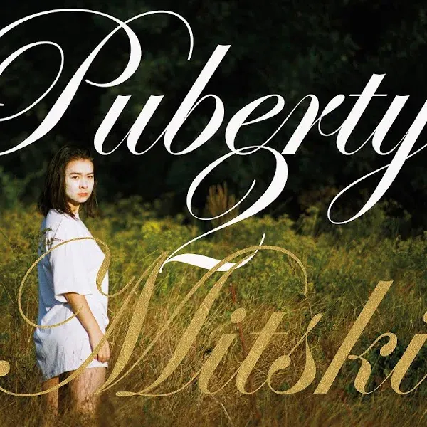 Mitski PUBERTY 2 New Sealed CD