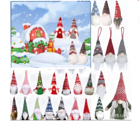 LightInTheBox Christmas Gnome Advent Calendar 2024