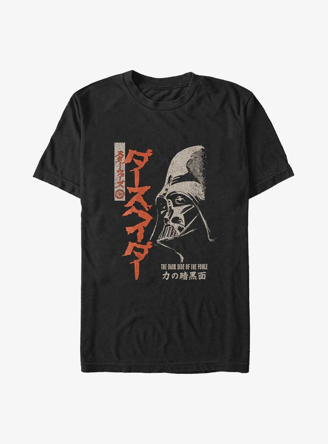 Star Wars Darth Vader The Dark Side of the Force Big & Tall T-Shirt | BoxLunch