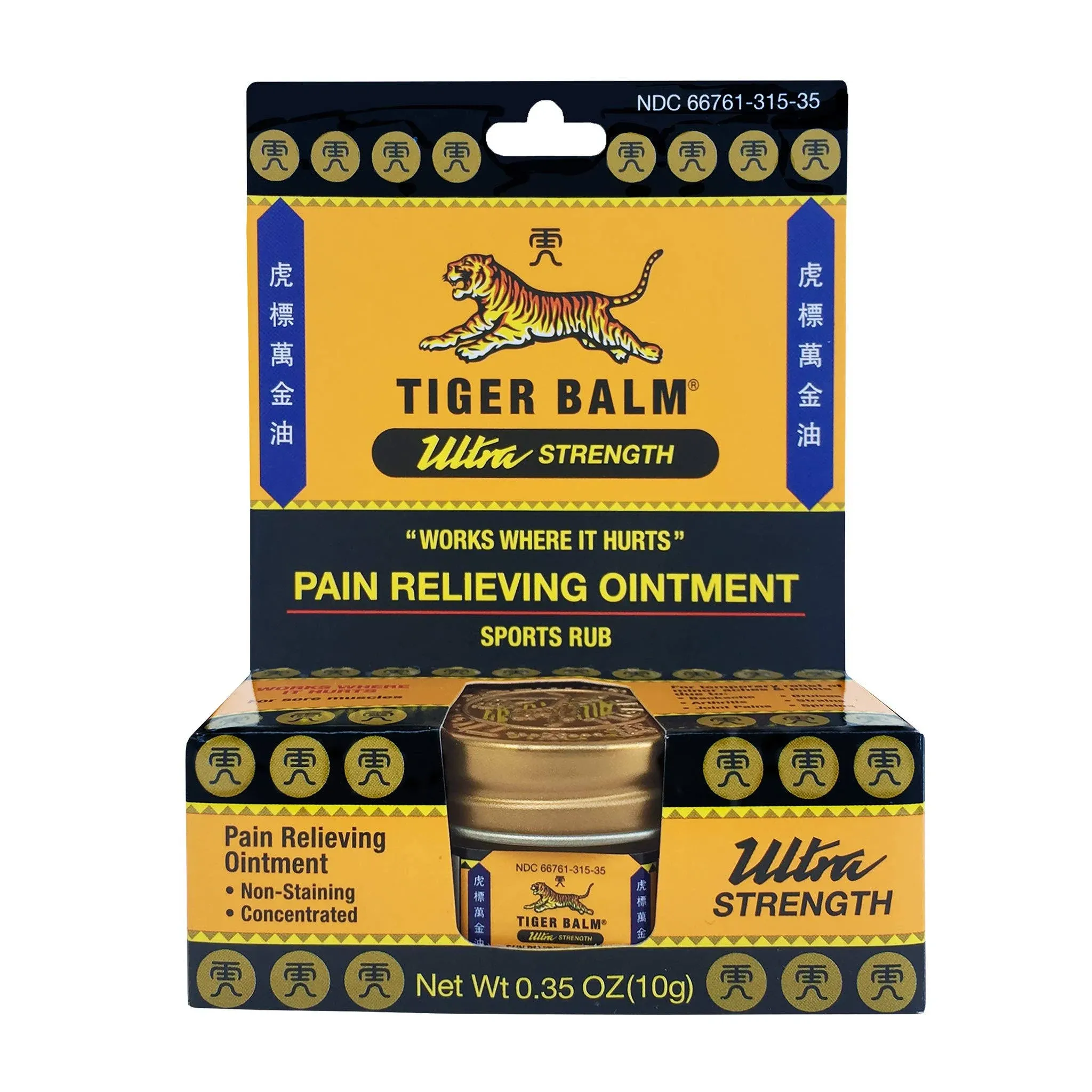 Tiger Balm Pain Relieving Ointment Ultra Strength